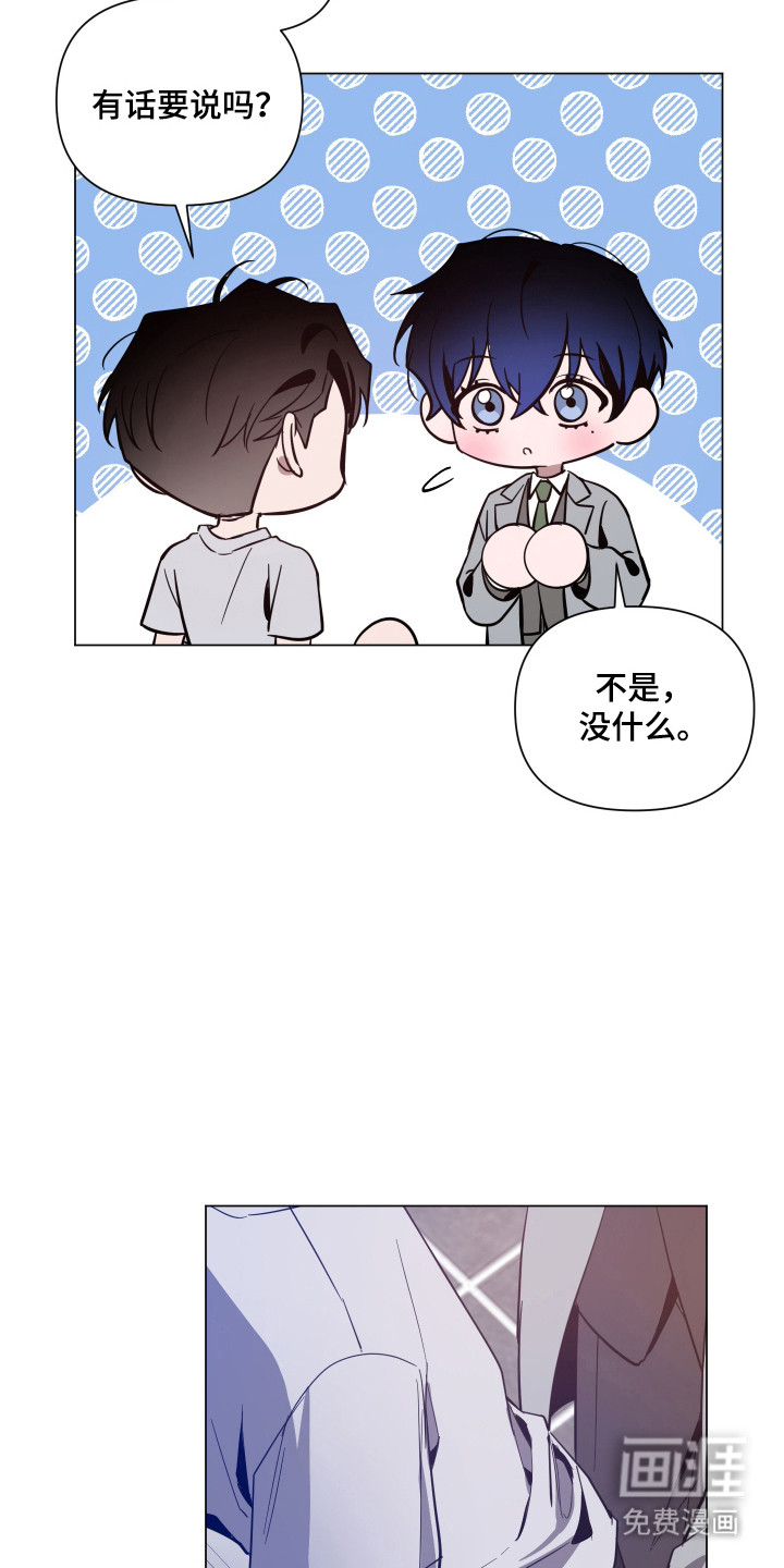 第143话23