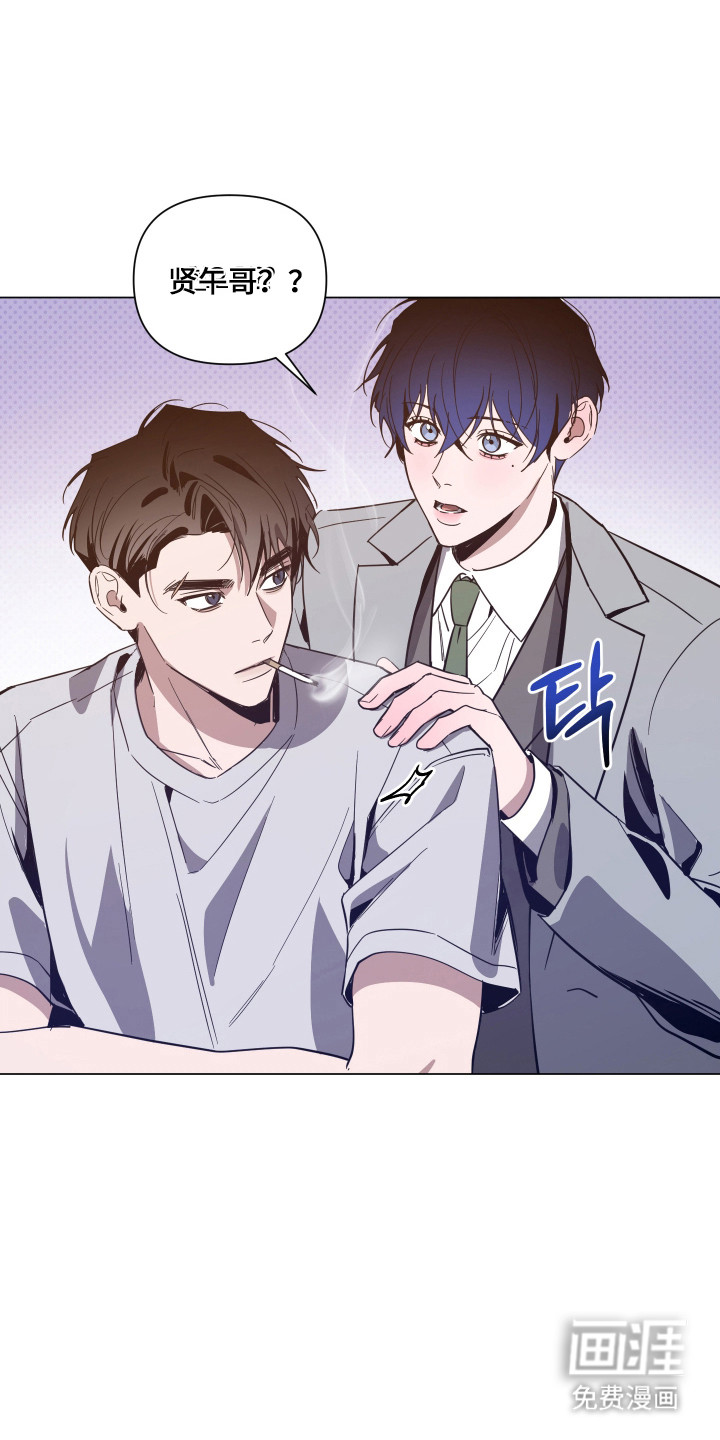 第143话18