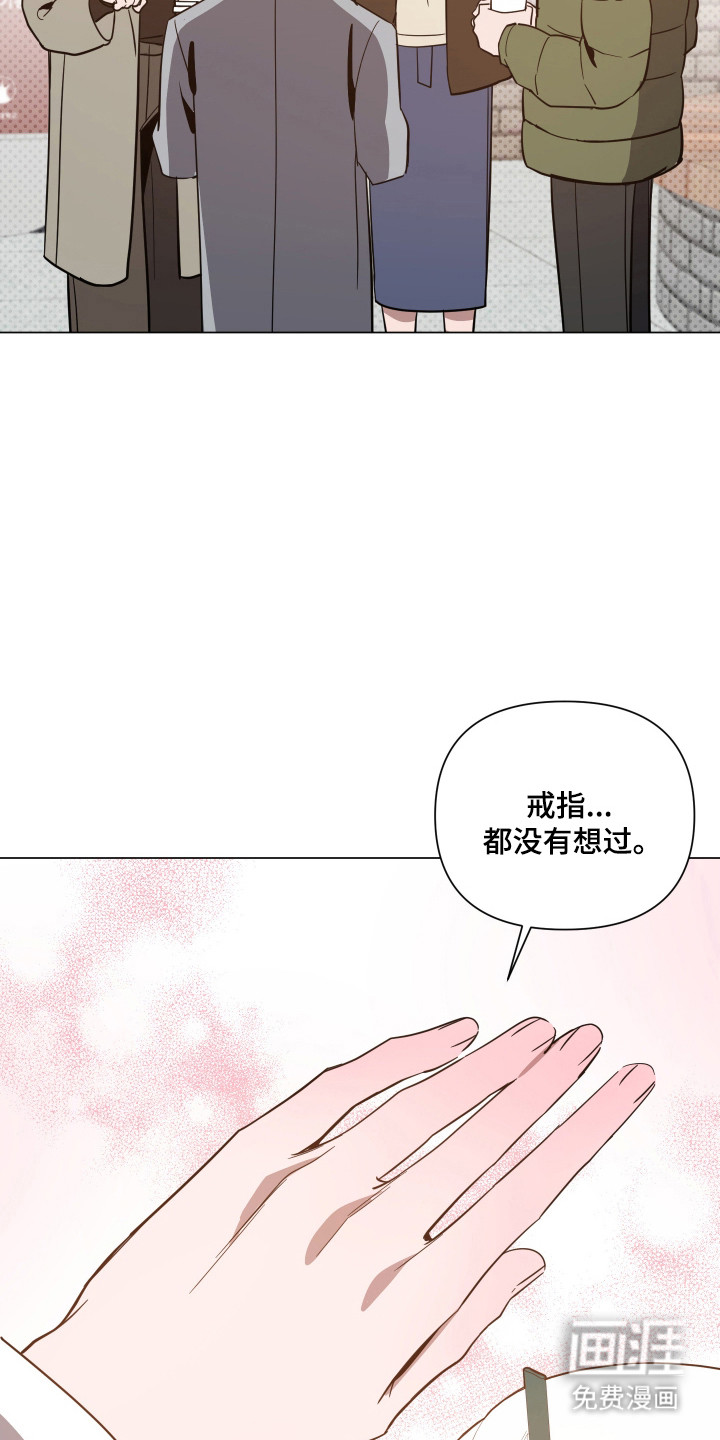 第143话8