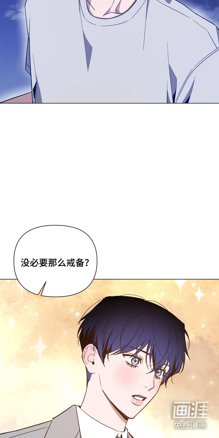 第143话27