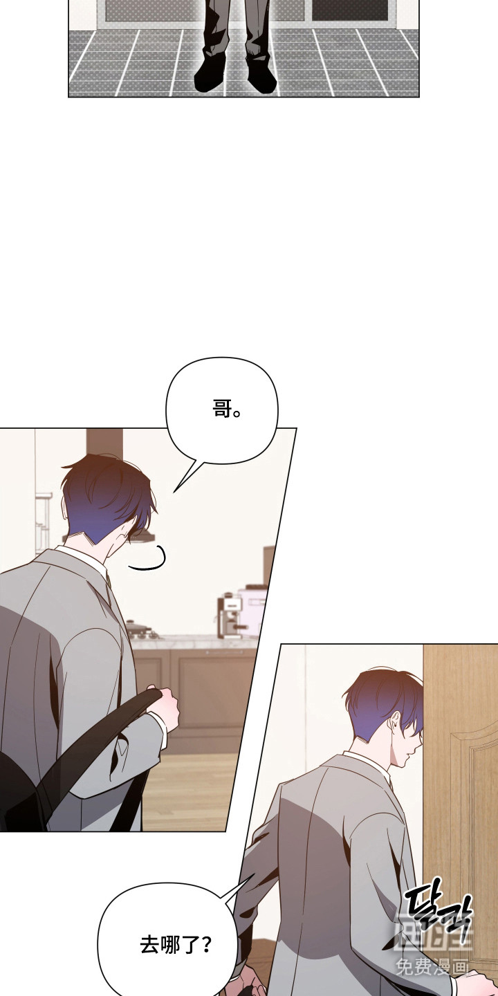 第143话12