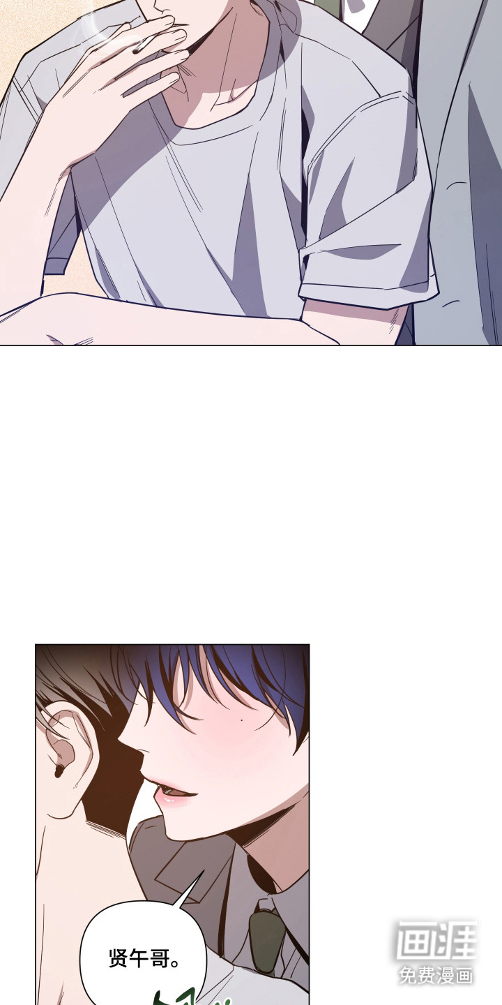 第143话16