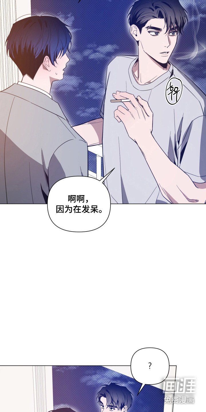 第143话20