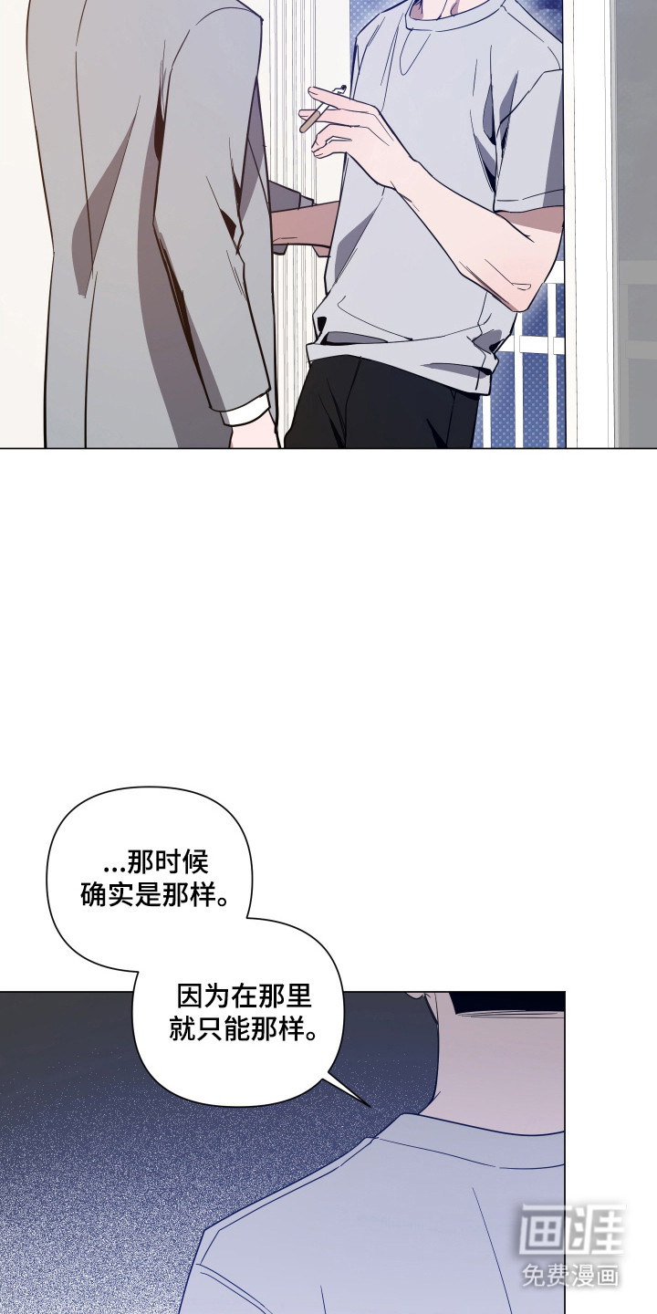 第143话25