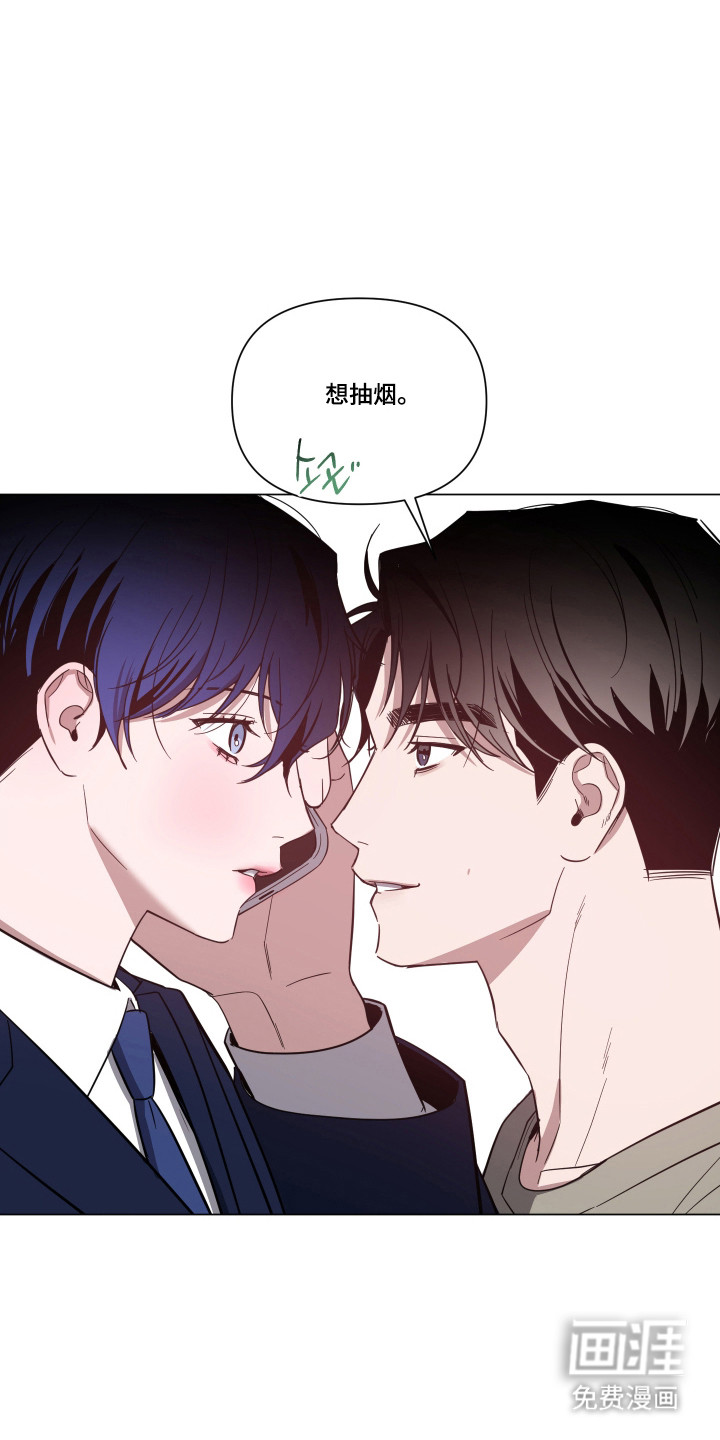 第146话13