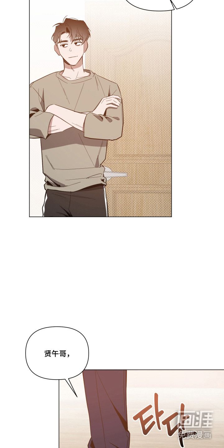 第146话27