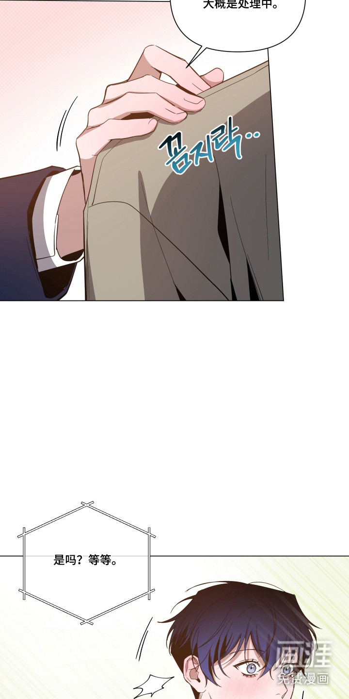 第146话18
