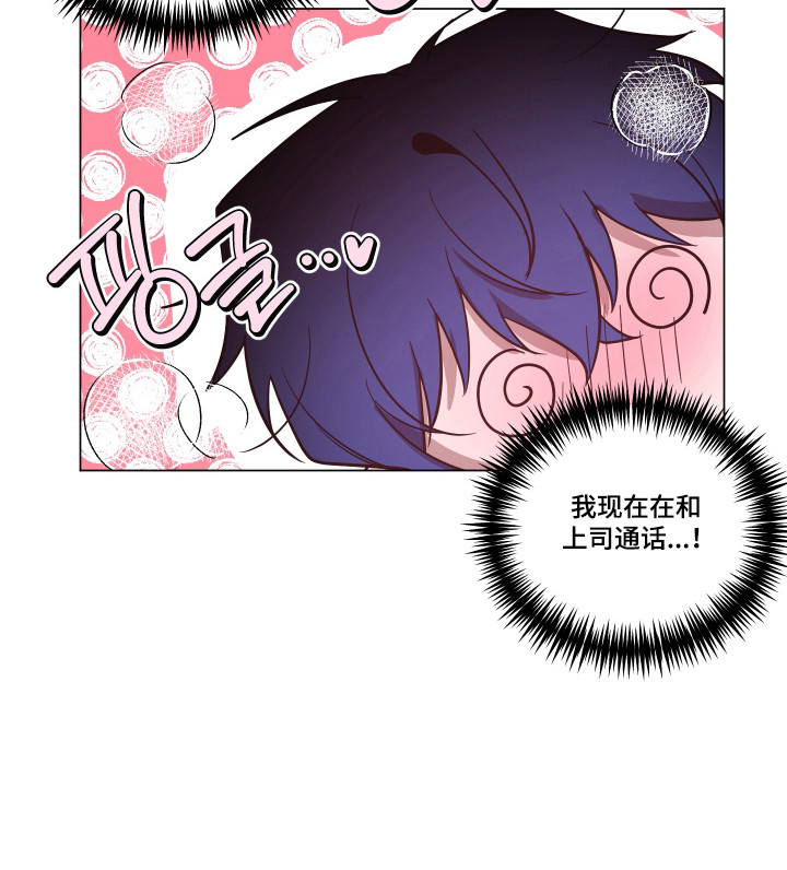 第146话21