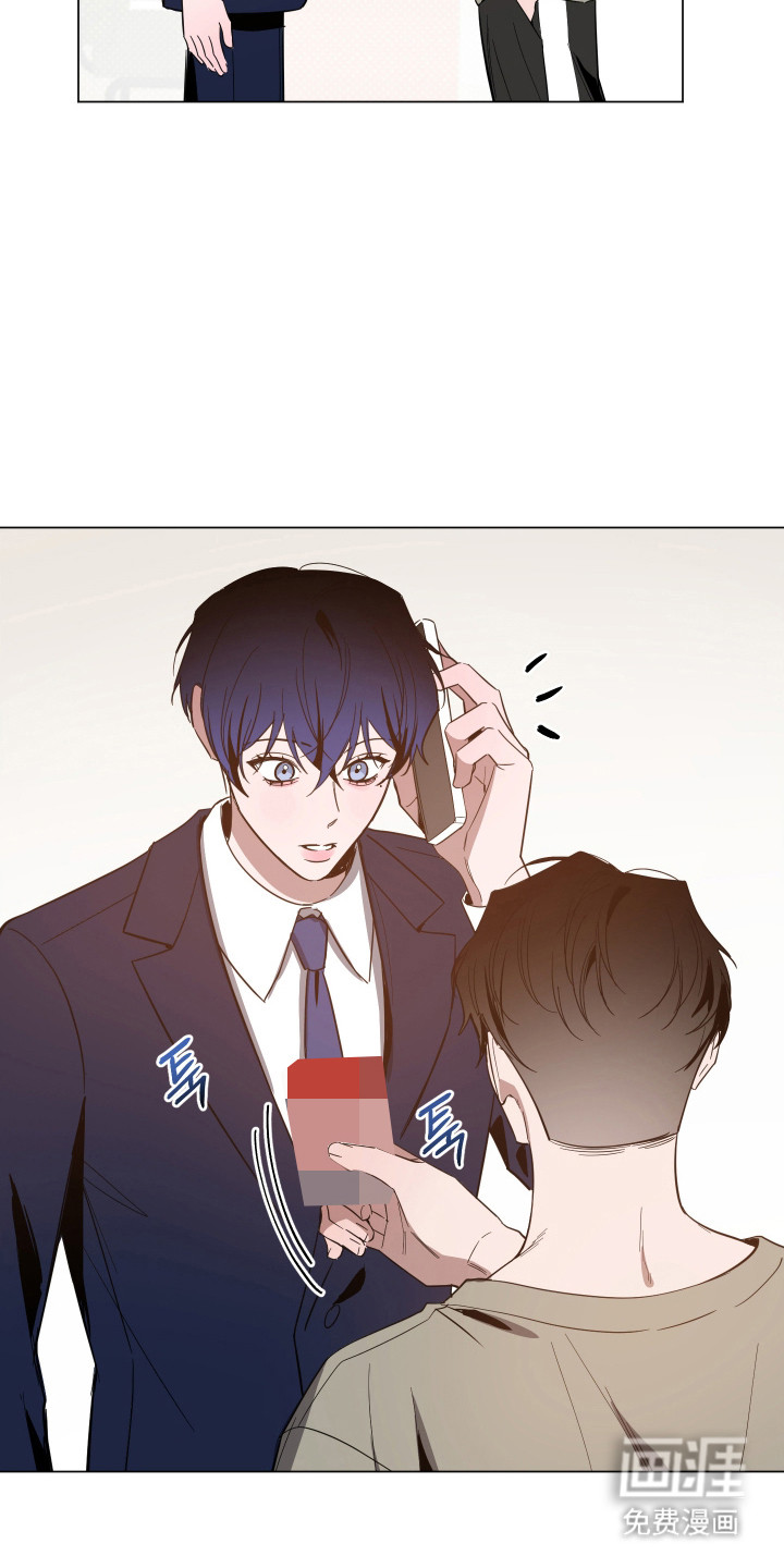 第146话12