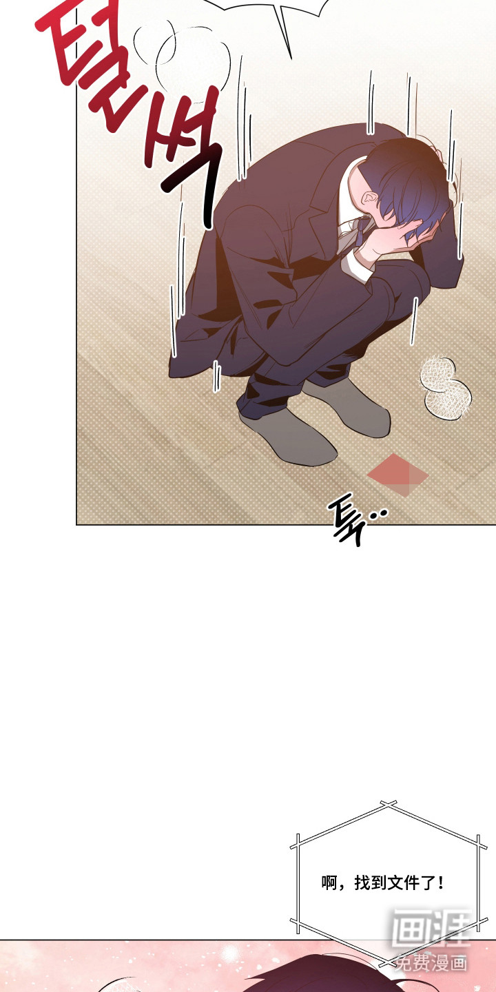 第146话25