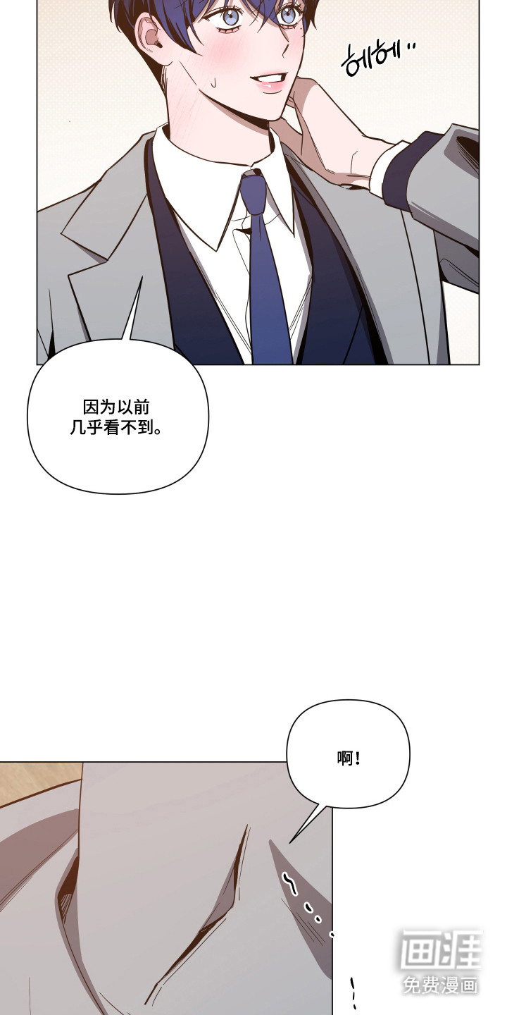 第146话3