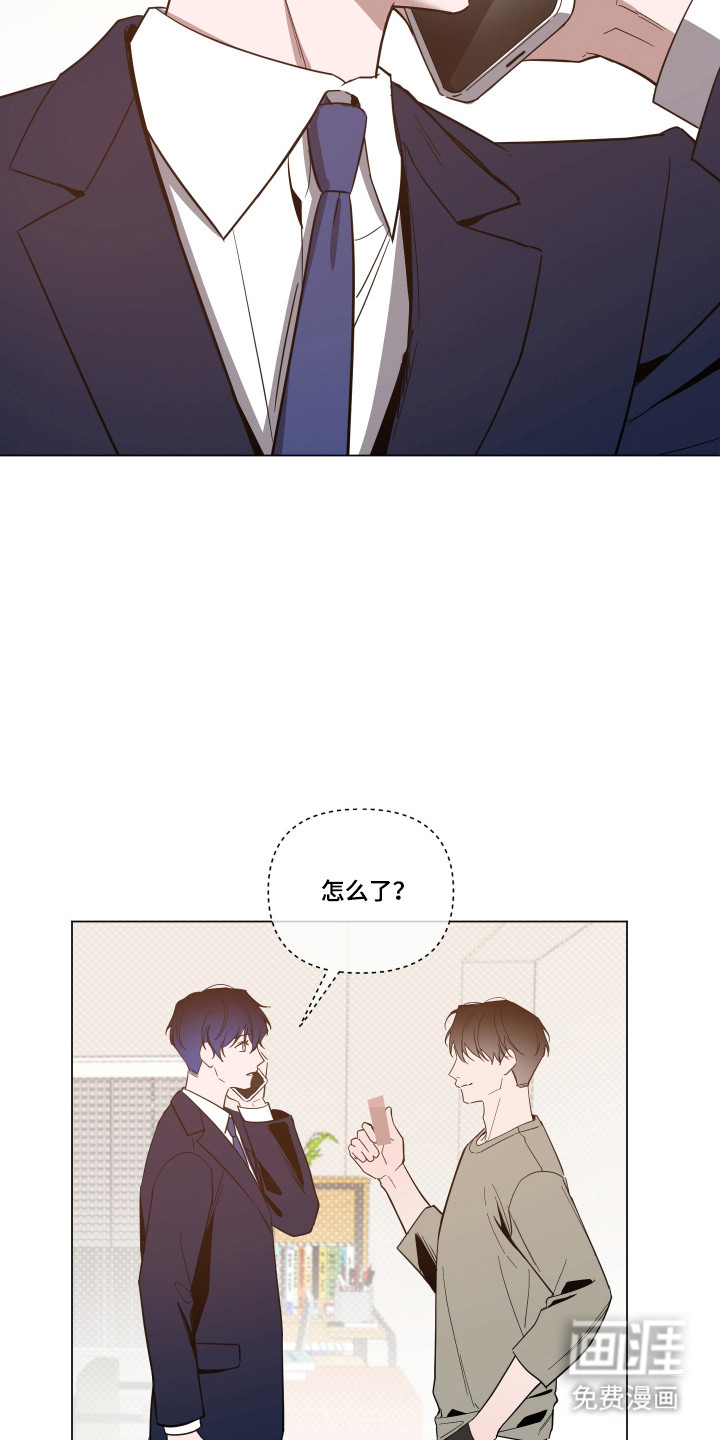 第146话11