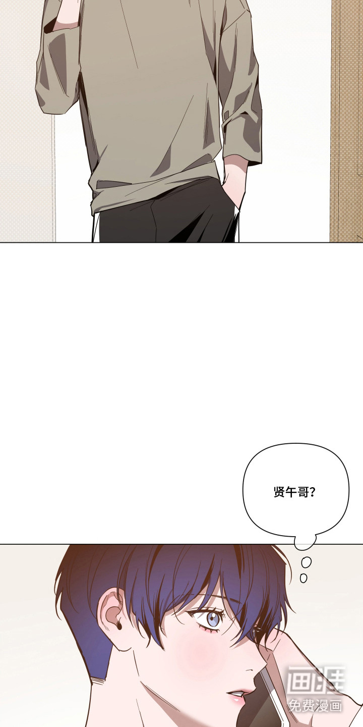 第146话10