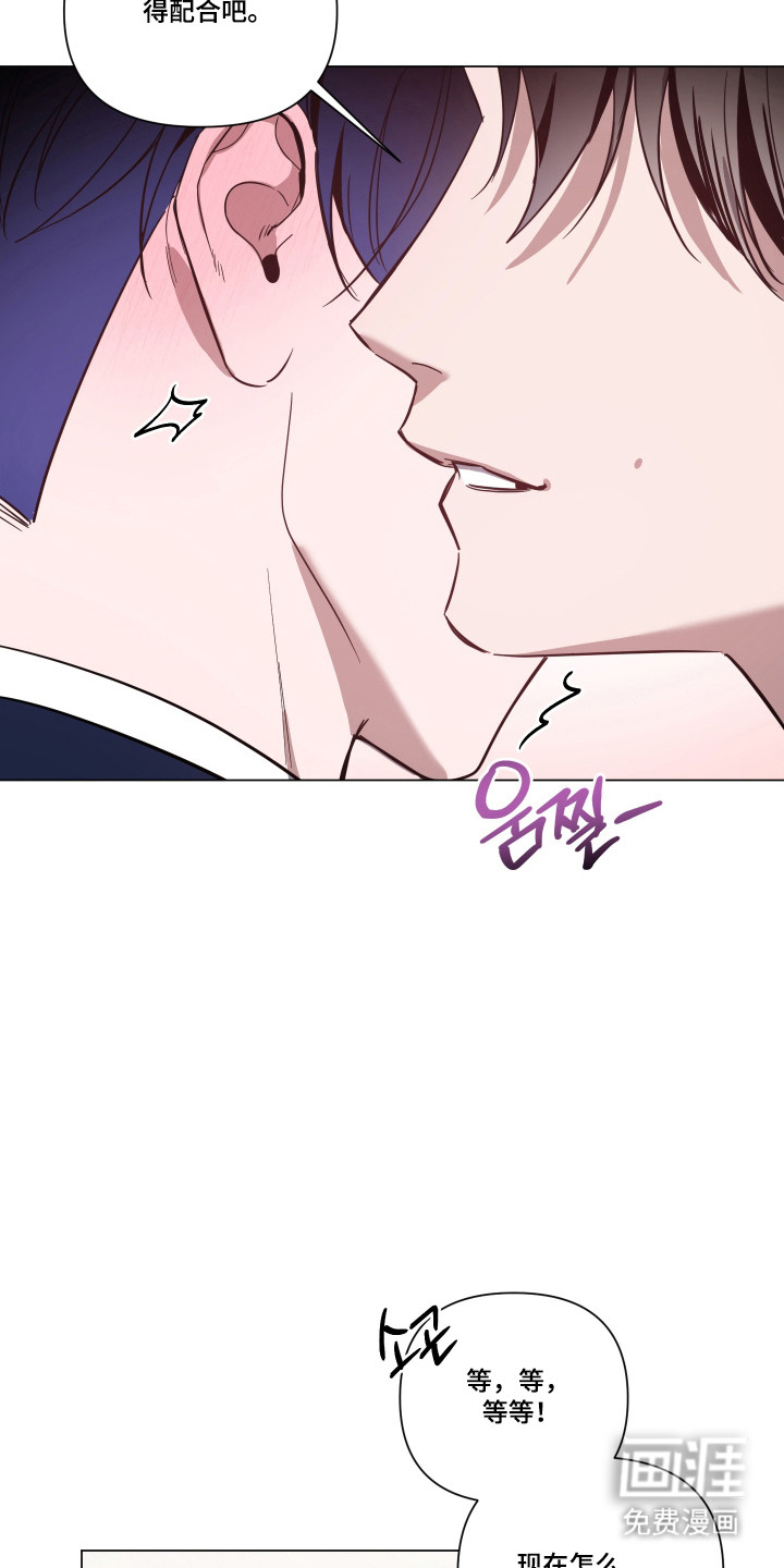 第146话15