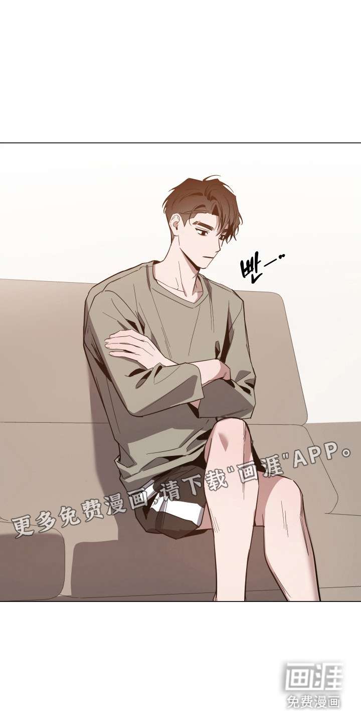 第146话6