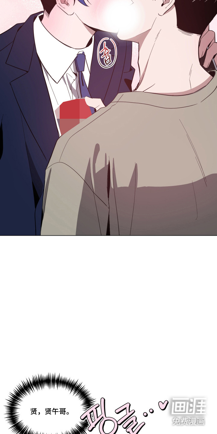 第146话20