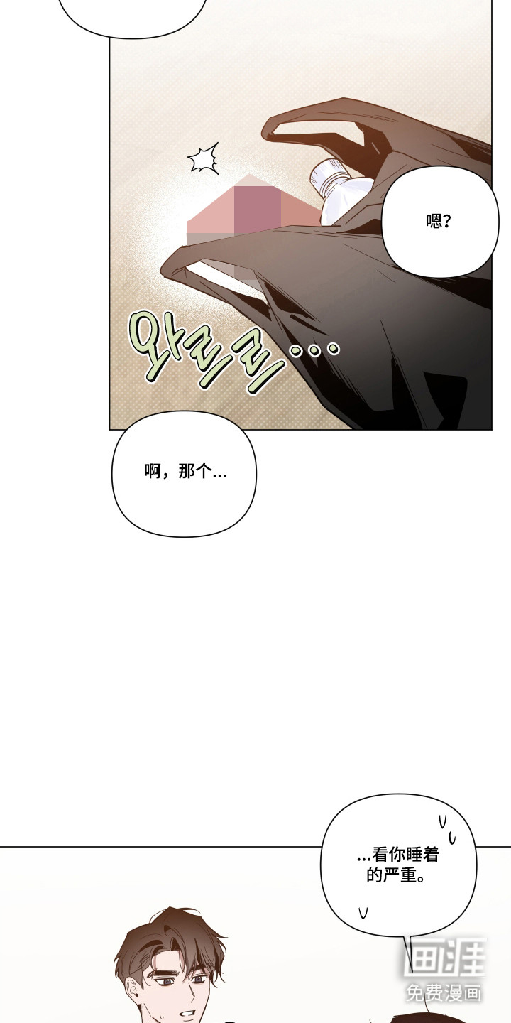 第146话1