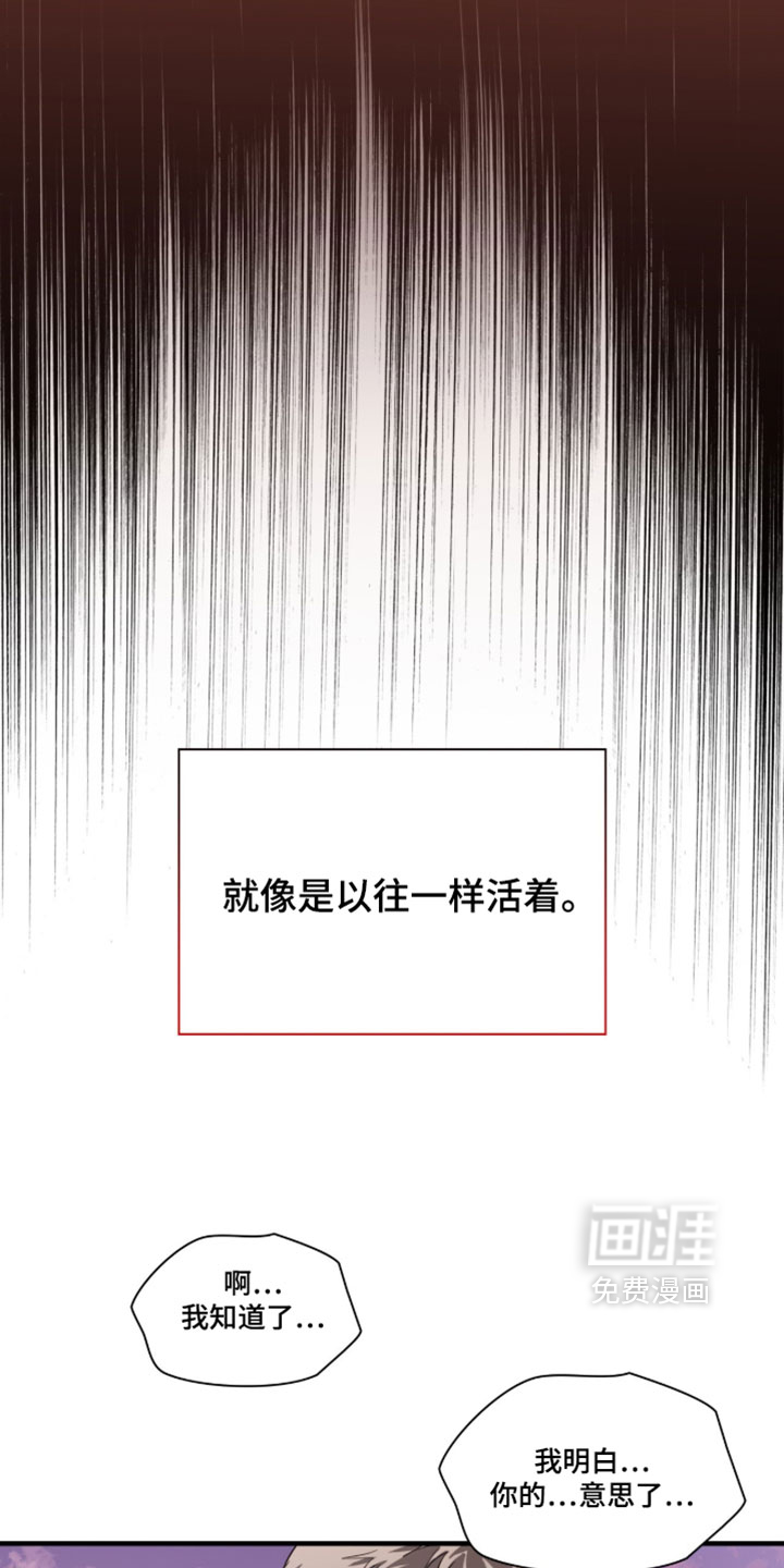 第114话7