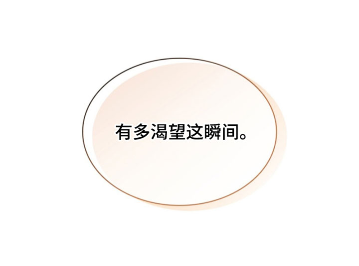 第114话16