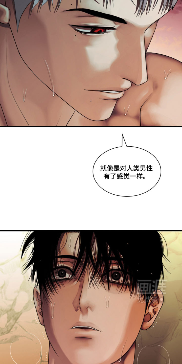 第113话3