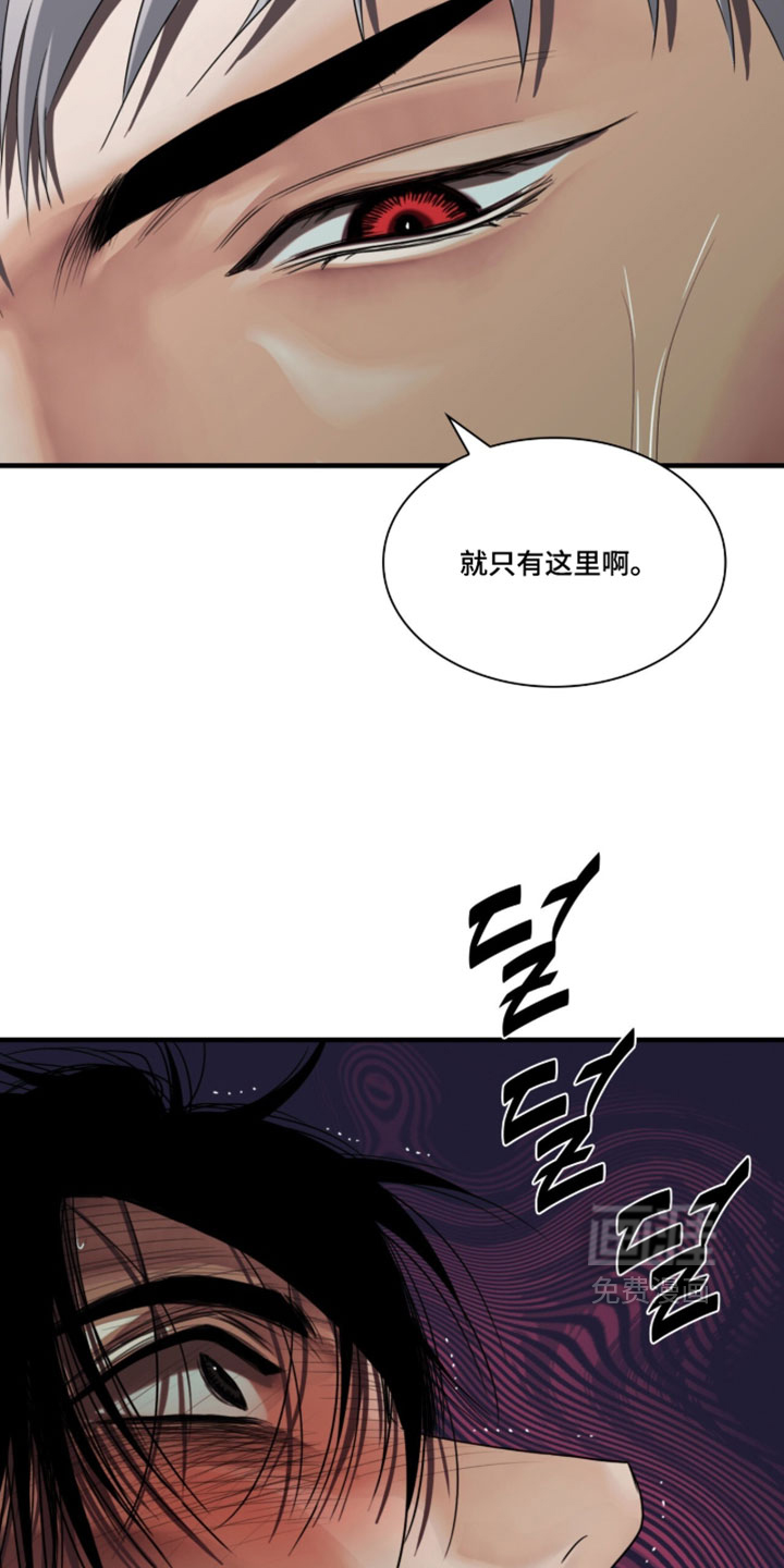 第113话22