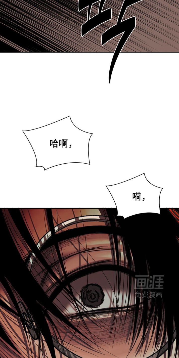 第116话21