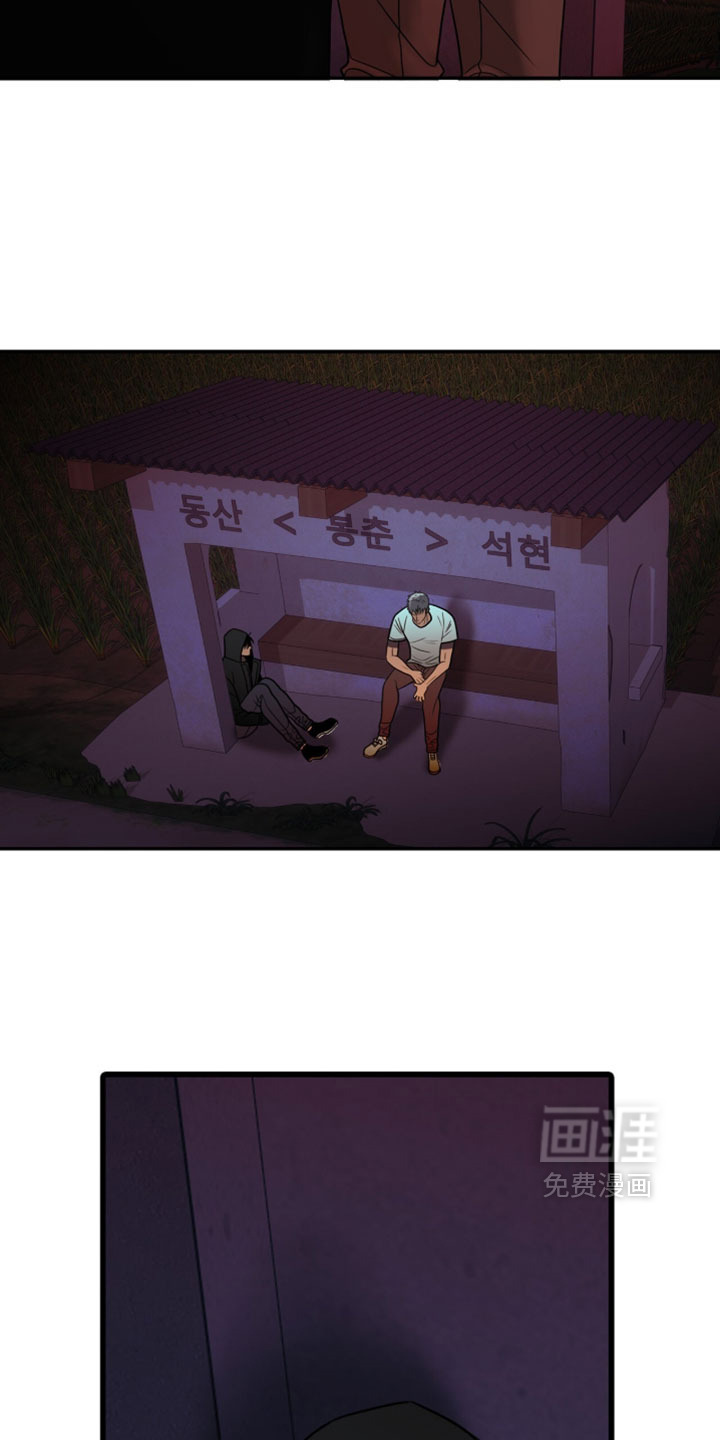 第116话4