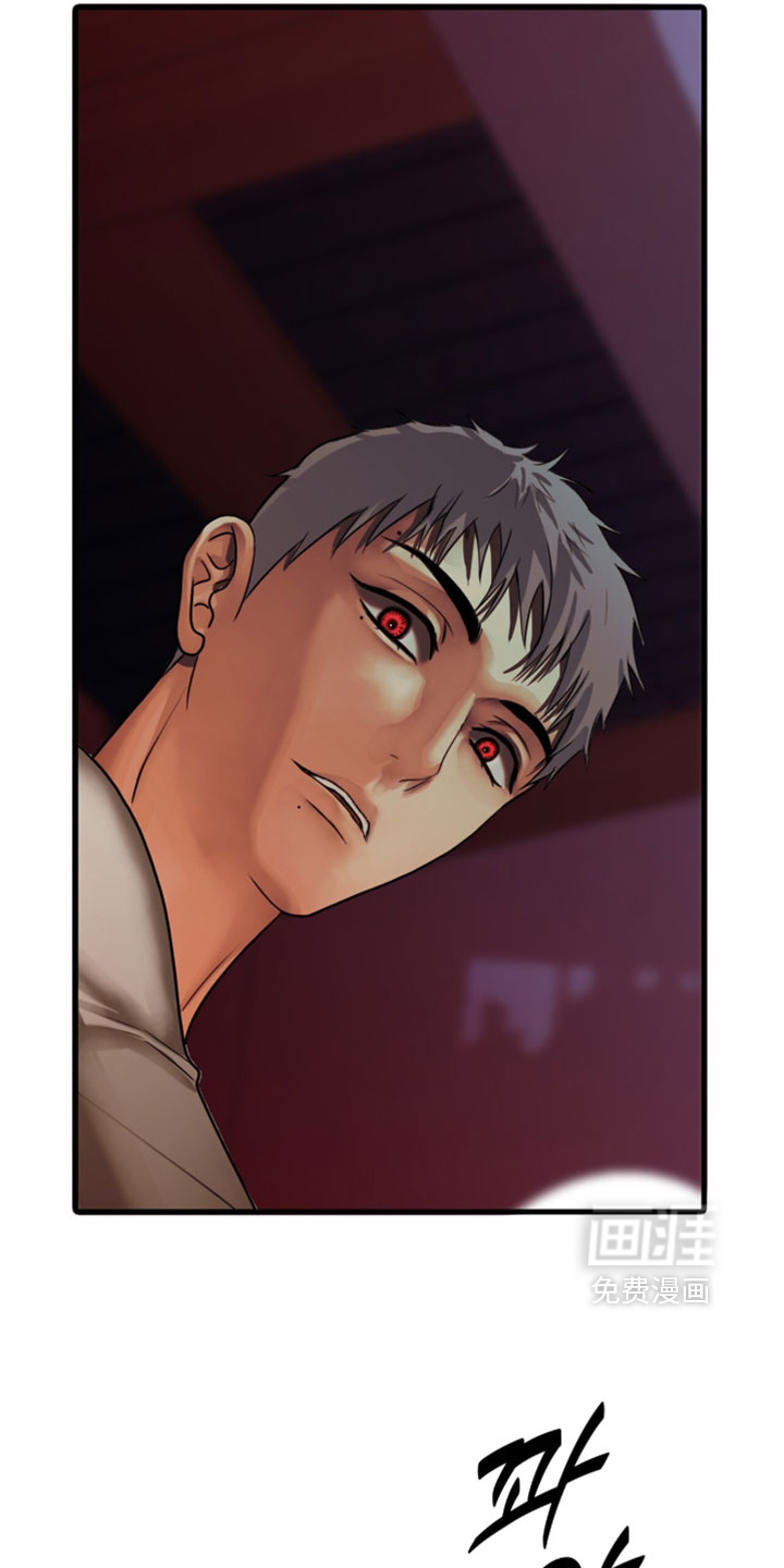 第116话6