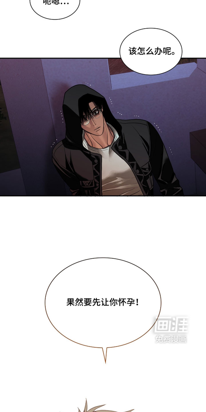 第116话12