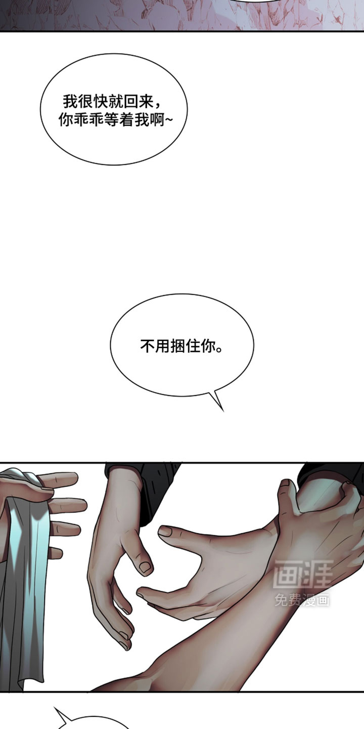 第115话2