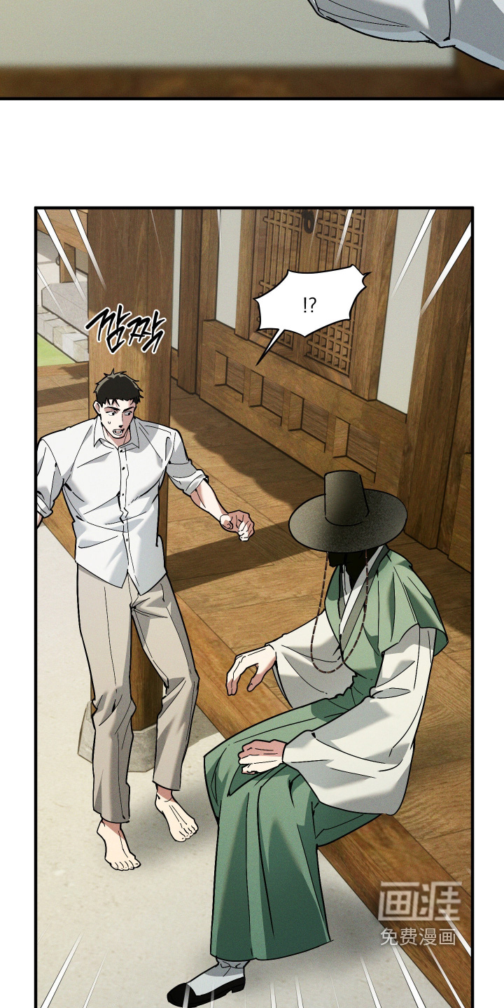 第71话20