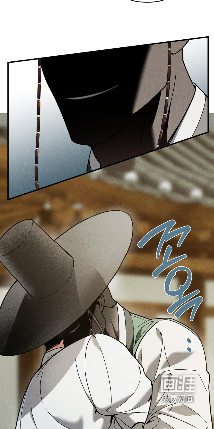 第71话27