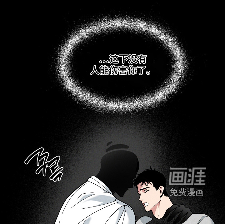第71话13