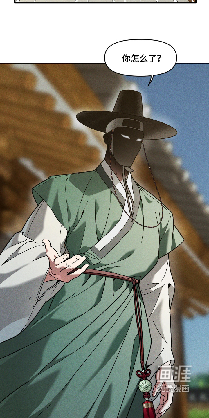 第71话21