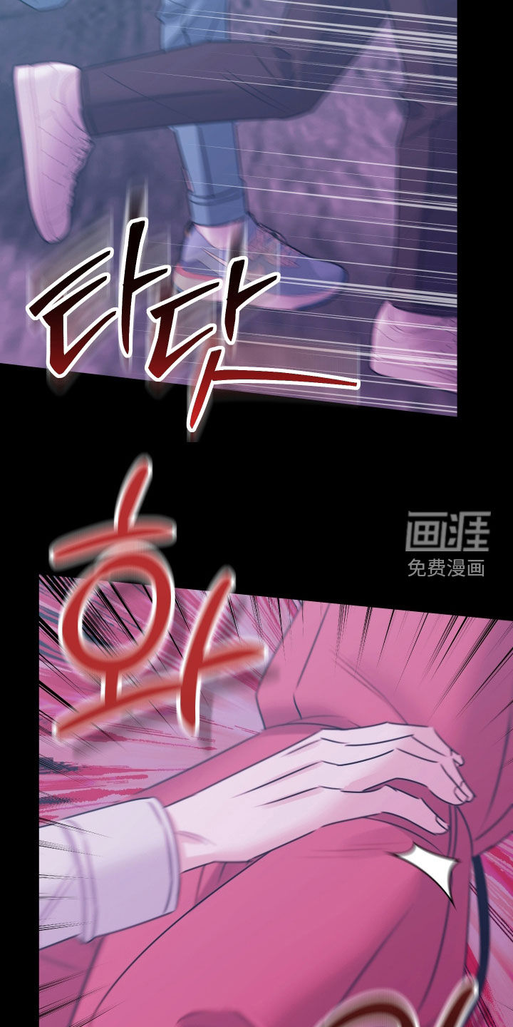第55话18