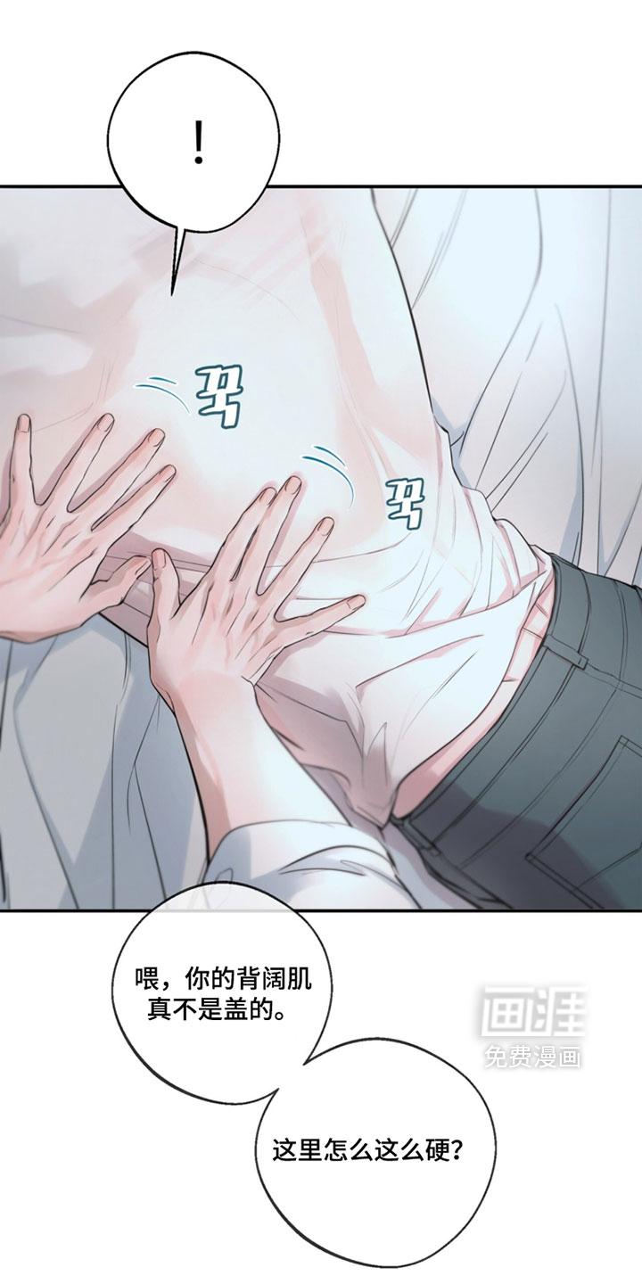 第64话0