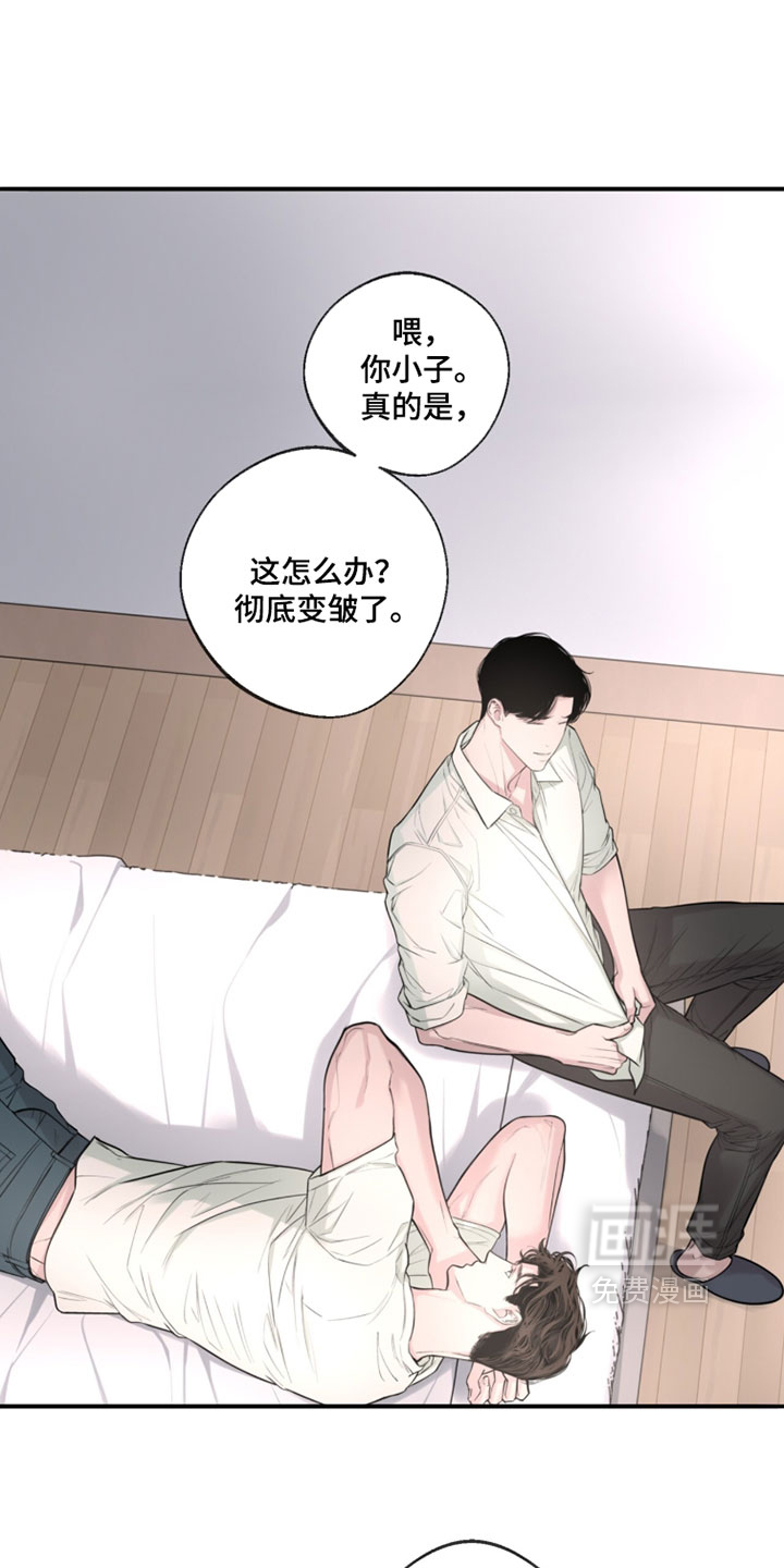 第64话27