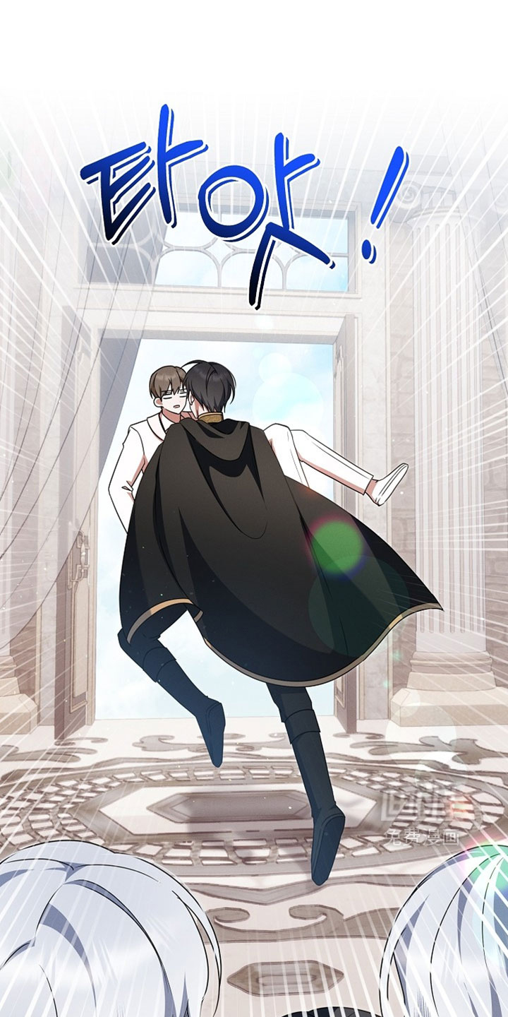 第76话 第28页