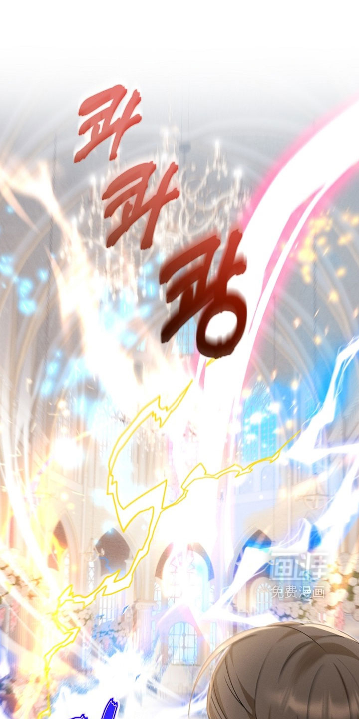 第76话 第5页