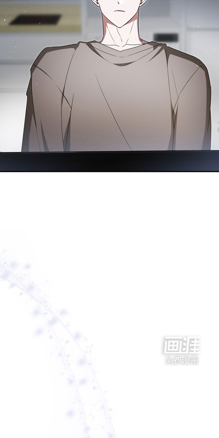 第79话 第2页