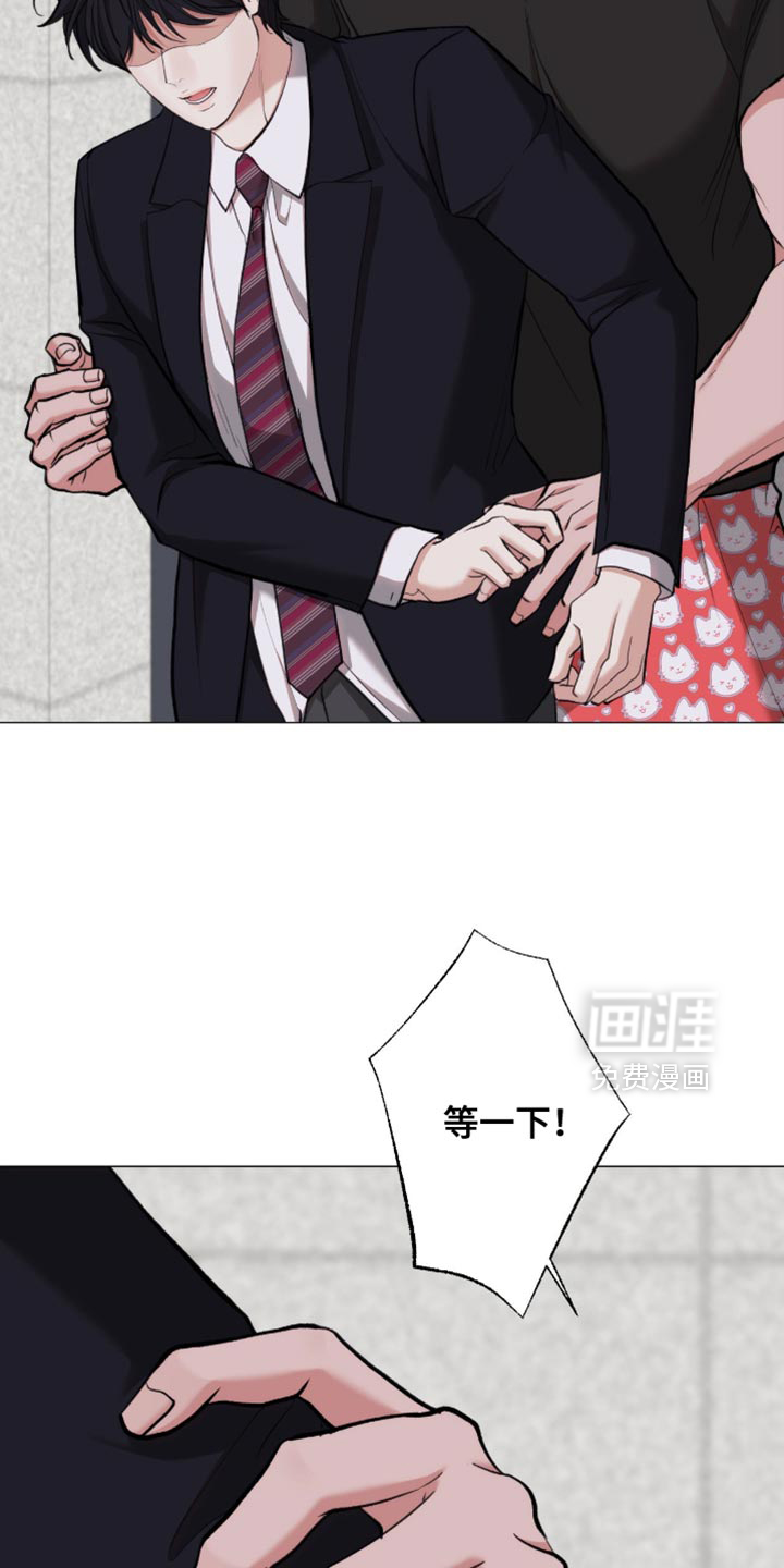 第94话30