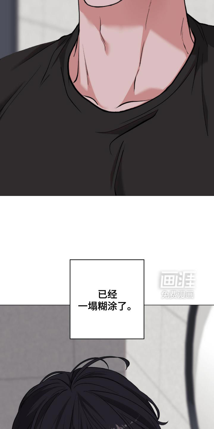 第94话32