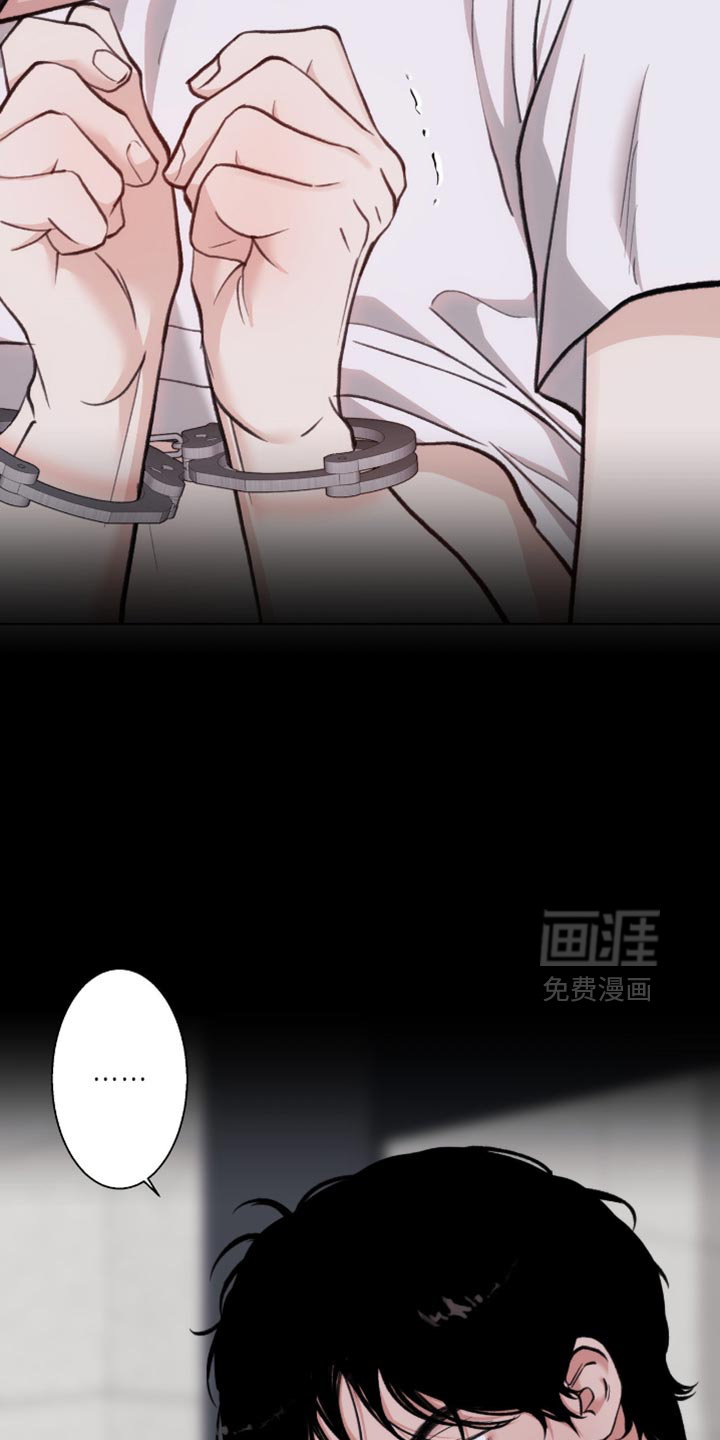第94话14