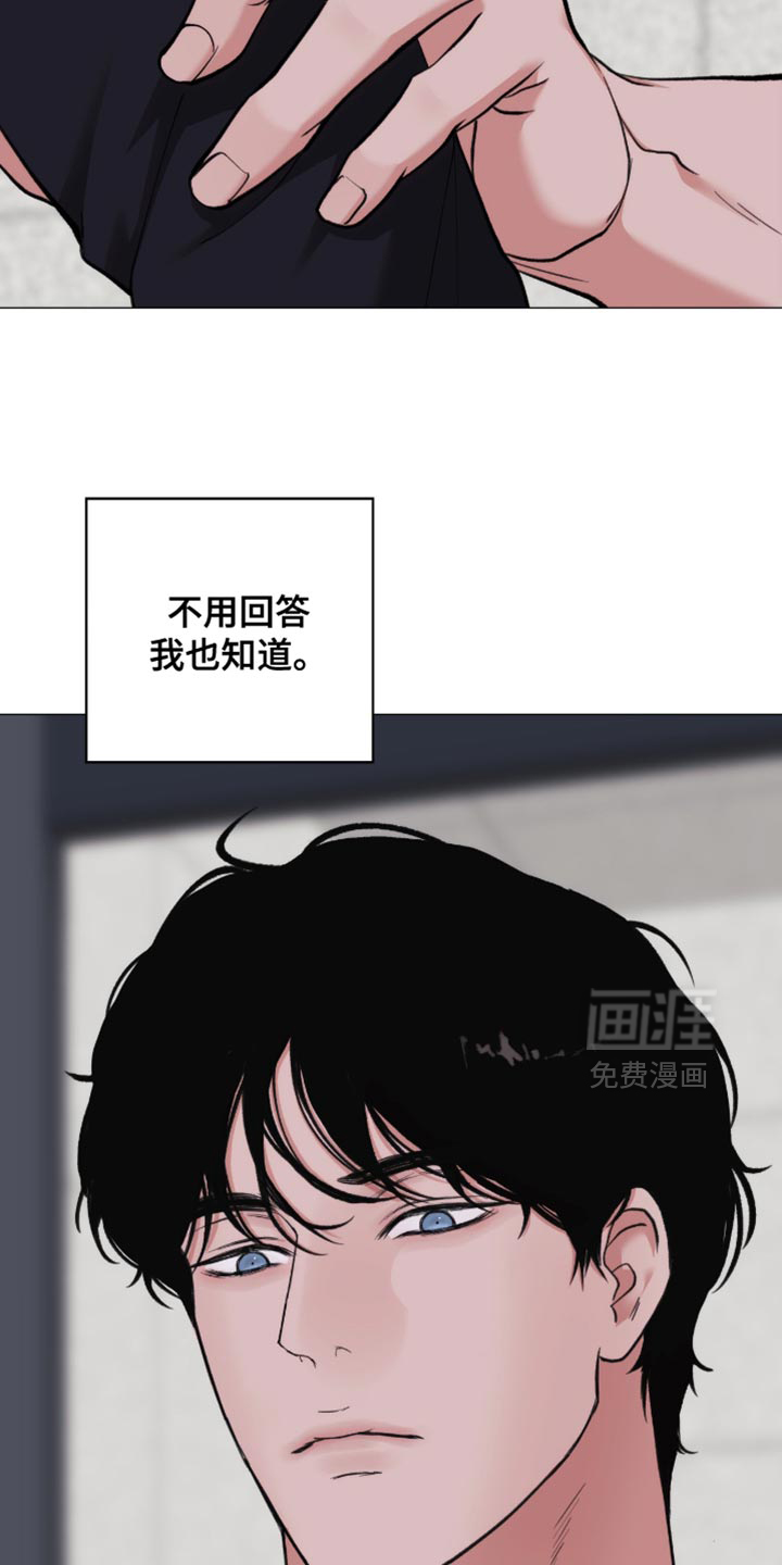 第94话31