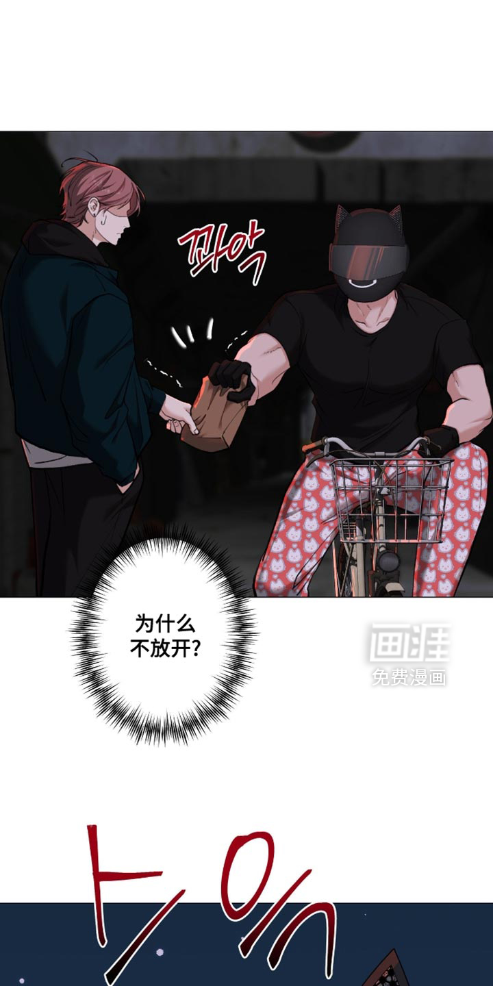 第91话24