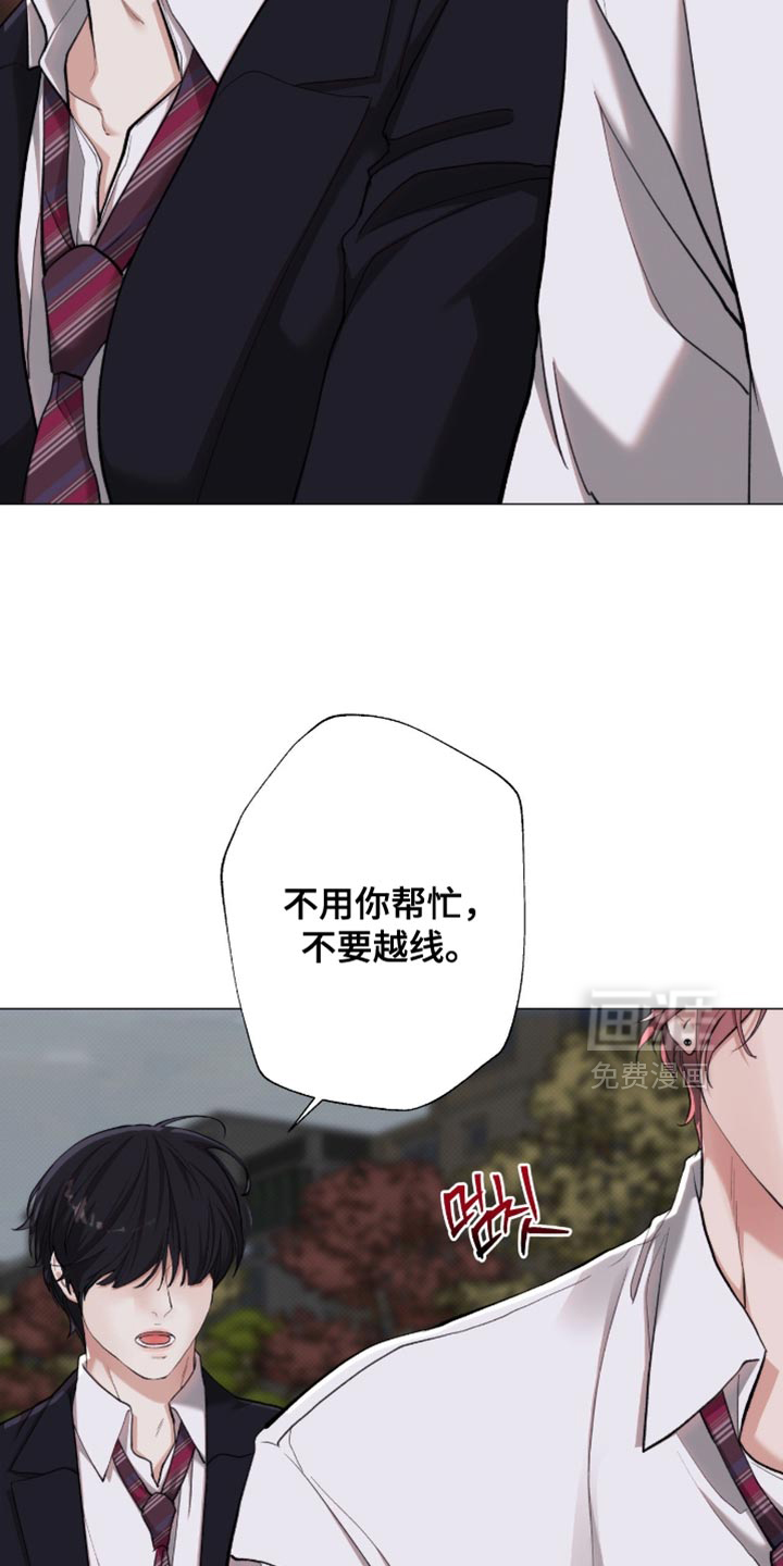 第86话15