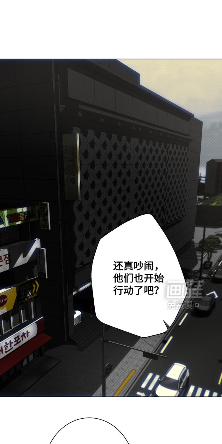 第86话0