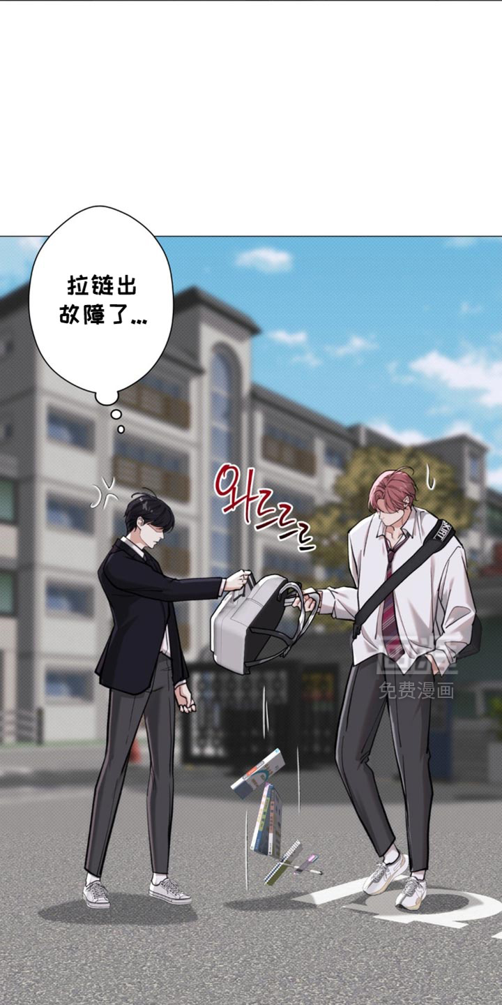第81话2