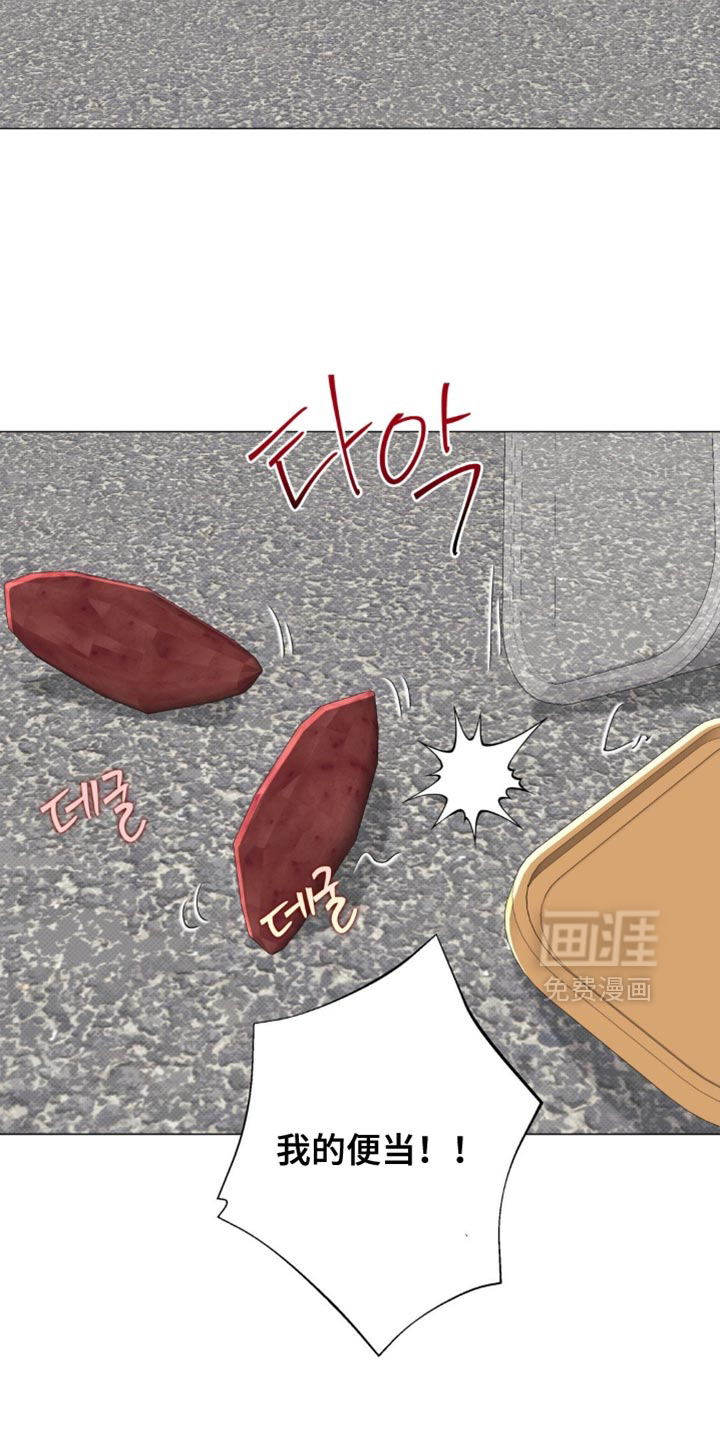 第81话3