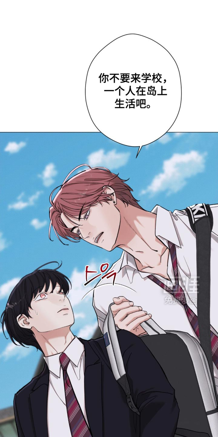 第81话0
